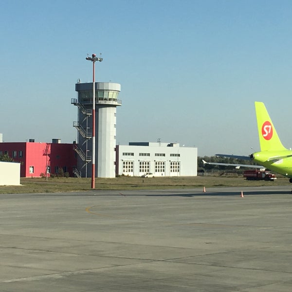 Temporarily closed: Mezhdunarodny aeroport Anapa, airport, Krasnodar Territory,