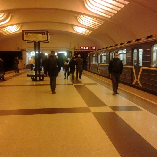 Магазин Янгеля Метро