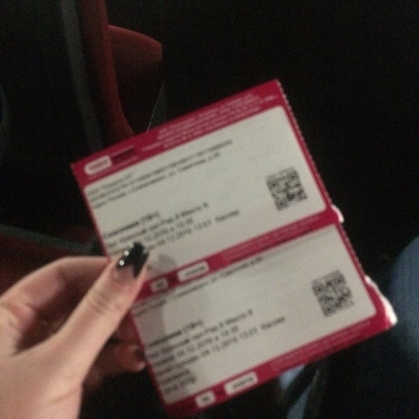 Планета Кино Купить Билеты