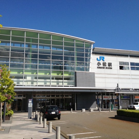 小松駅 (Komatsu Sta.) 小松市の鉄道駅