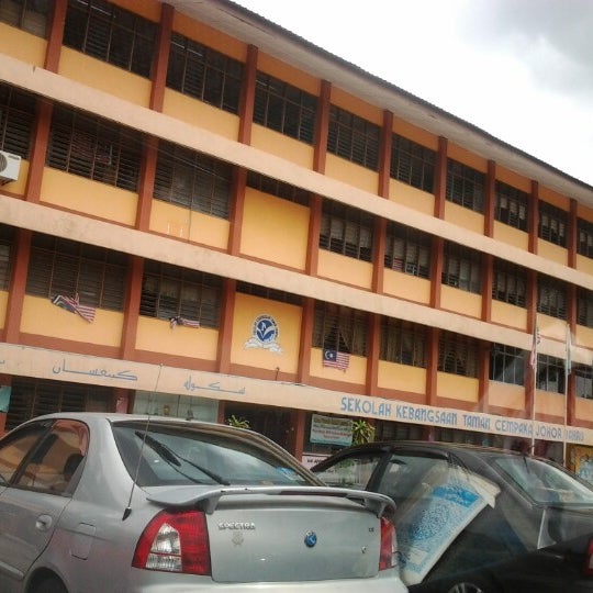 Sekolah Kebangsaan Taman Cempaka