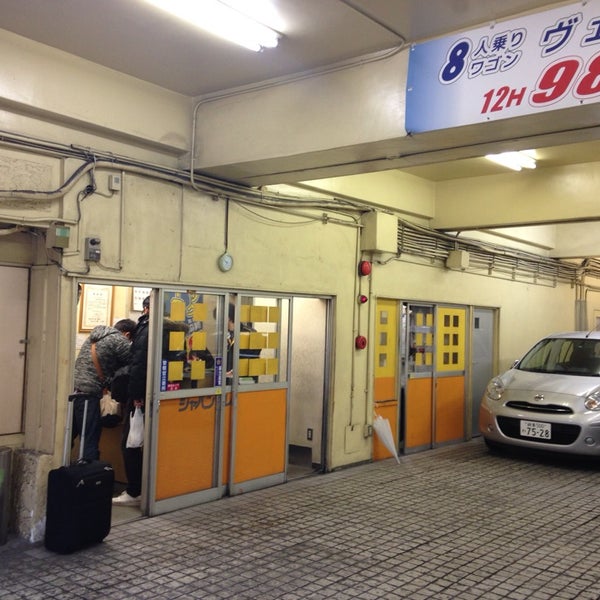 機転 樹皮 攻撃的 ジャパン レンタカー 名古屋 駅 Souken Housing Jp