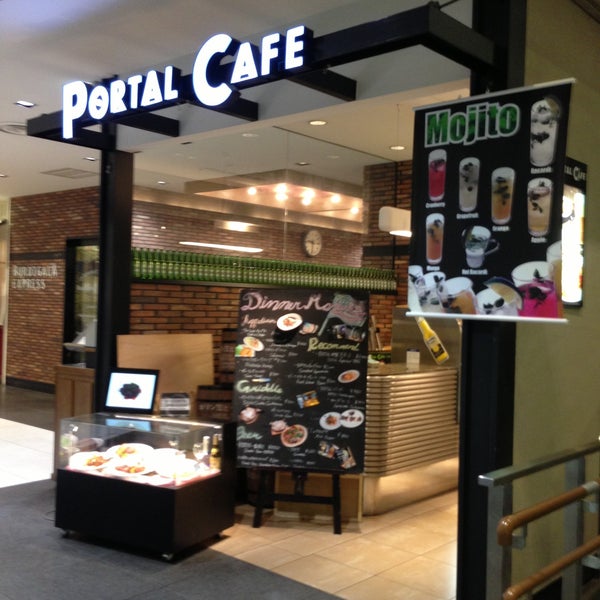 ポータルカフェ スバコ jr京都伊勢丹店 閉業 カフェ