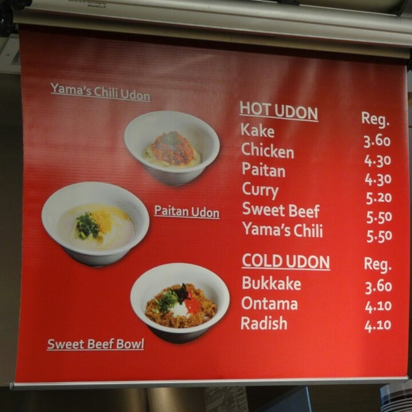 Marukame Udon Downtown Honolulu 1104 Fort Street Mall