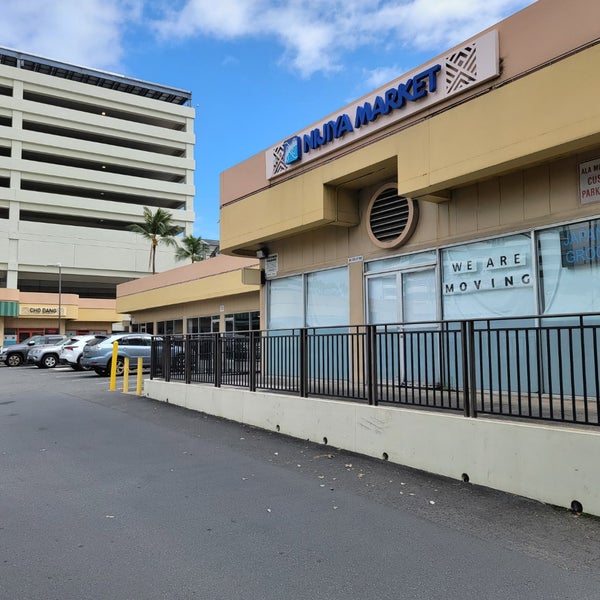 Nijiya Market Ala Moana Kakaako 451 Piikoi St