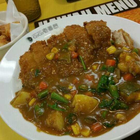 Curry House Coco Ichibanya Now Closed Japanese Restaurant In Honolulu