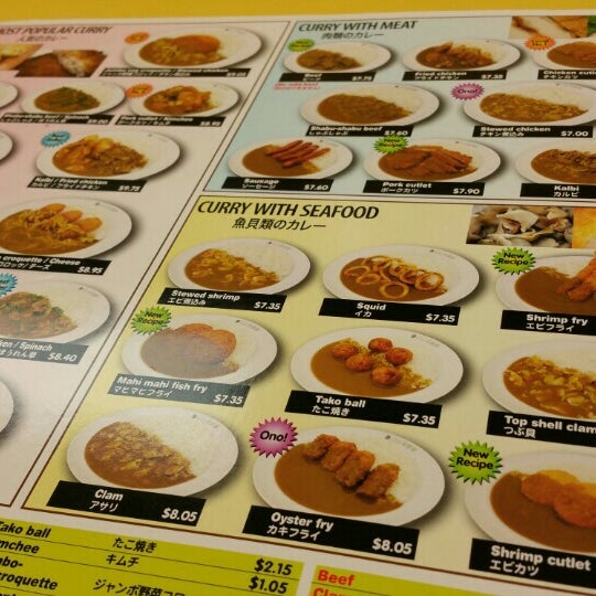 Curry House Coco Ichibanya Now Closed Japanese Restaurant In Honolulu