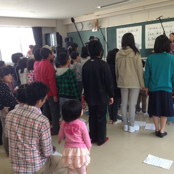 岩手県立陸中海岸青少年の家 - Hostel in 下閉伊郡山田町