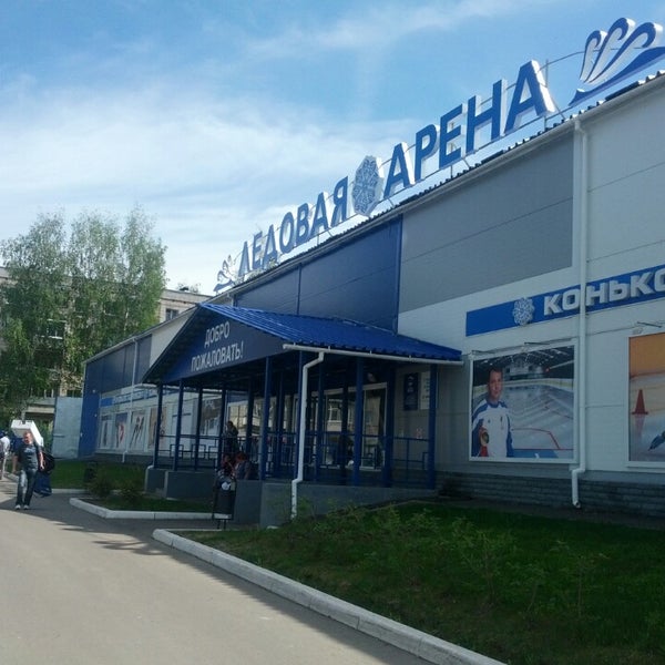 Панорама: Ледовая арена, спортивный комплекс, ул. Пушкина, 24Б, Кострома - Яндек