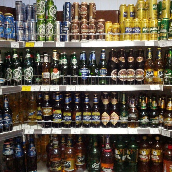 Кострома Сайт Высшей Лиги Магазины