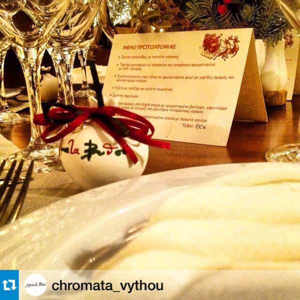 Merry Christmas! #chromatavythou #christmas #menu #restaurant #charm #artdelatable #cv