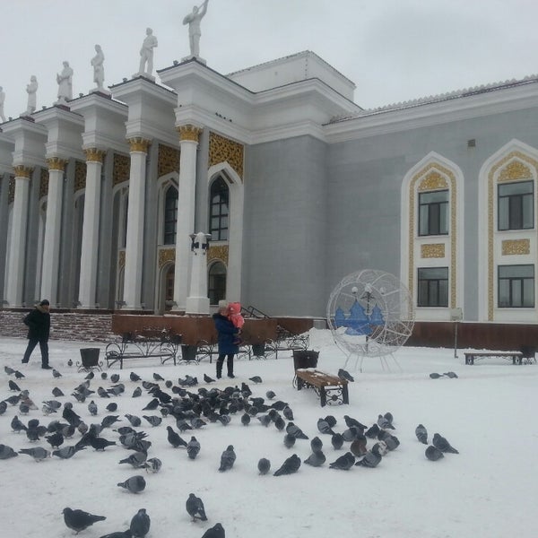 Дворец горняков железногорск курская область