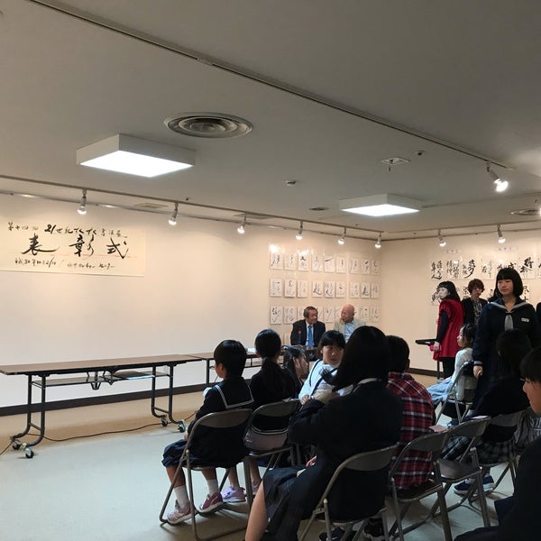 福井放送会館 Edificio Em 福井市 福井放送会館 Edificio Em 福井市