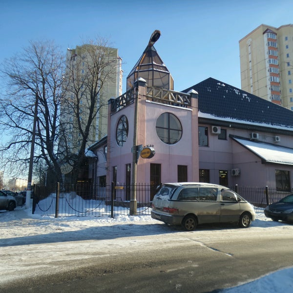 Магазин Скобяная Лавка В Королеве Официальный Сайт