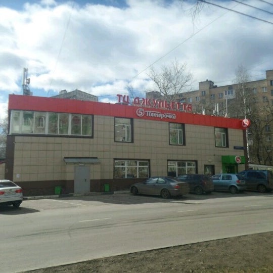 Кафе джульетта белебей