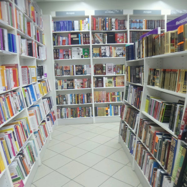 Библиосфера Интернет Магазин Книги Купить