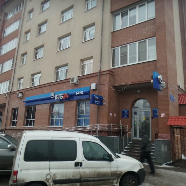 Фото: Банк ВТБ, банк, просп. Строителей, 29, Нижний Тагил - Яндекс Карты
