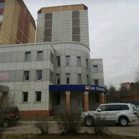 город королев налоговая. налоговая инспекция королёв. налоговая инспекция г королева. межрайонная ифнс россии 2 по московской области г королев.