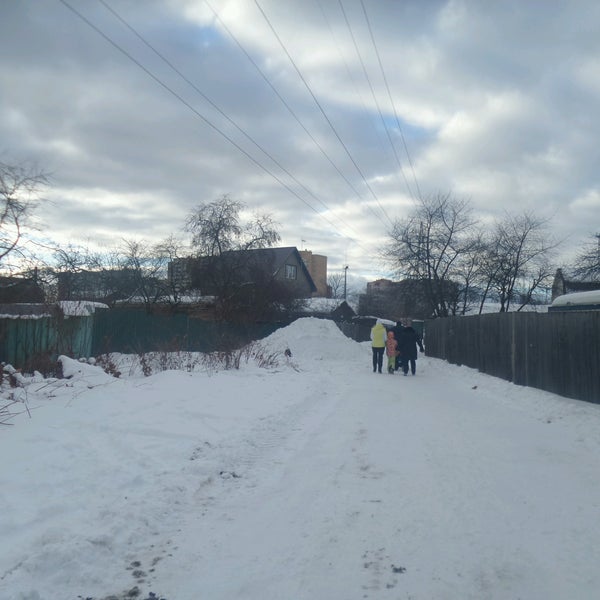 Купить Участок В Королеве Дружба