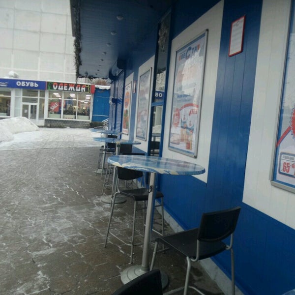 Веста кафе самара
