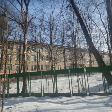 школа слепых королев. интернат для слепых кострома. школа-интернат для слепых и слабовидящих детей королев. школа для слабовидящих королев. школа интернат королев для слабовидящих детей слепых школа-интернат.