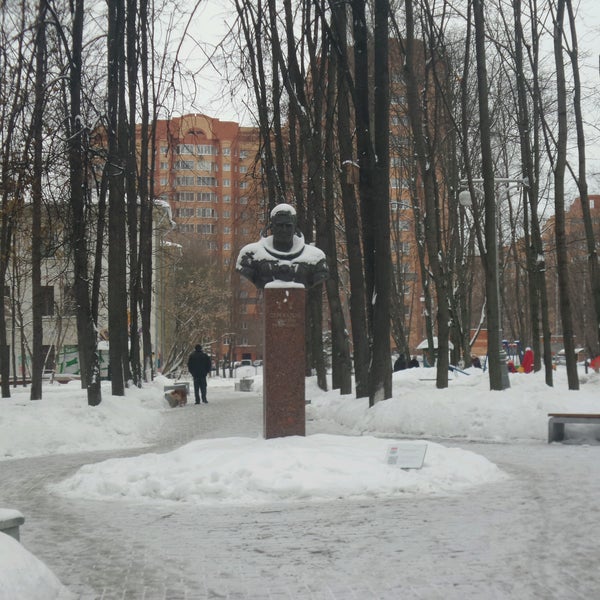 419 мытищи нииох. 419 мытищи нииох