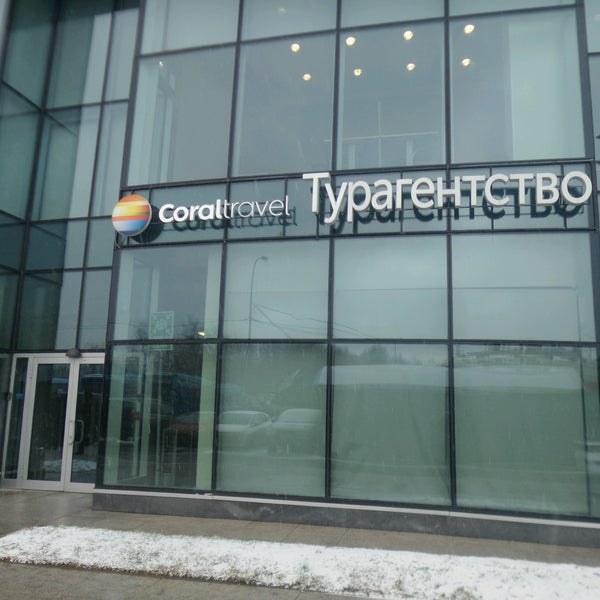 Войковская закрыт