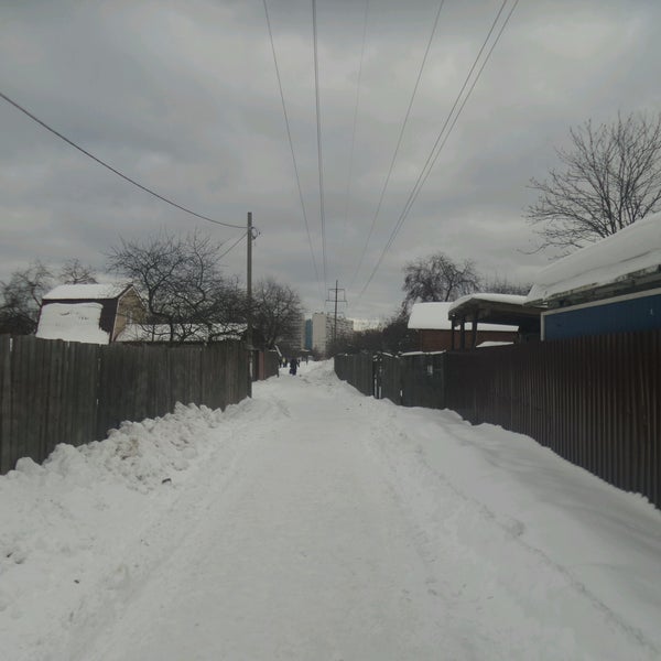 Купить Участок В Королеве Дружба