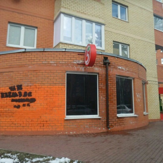 Коминтерна 48 пятерочка. Рассветная 7 екатеринбург. Пятерочка королева 7. Пятерочка королева 7. Санкт петербург пр-к королева 27 к1.