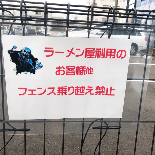 ホテルシーアンドアイ郡山 堤下町12 7 ホテルシーアンドアイ郡山 堤下町12 7