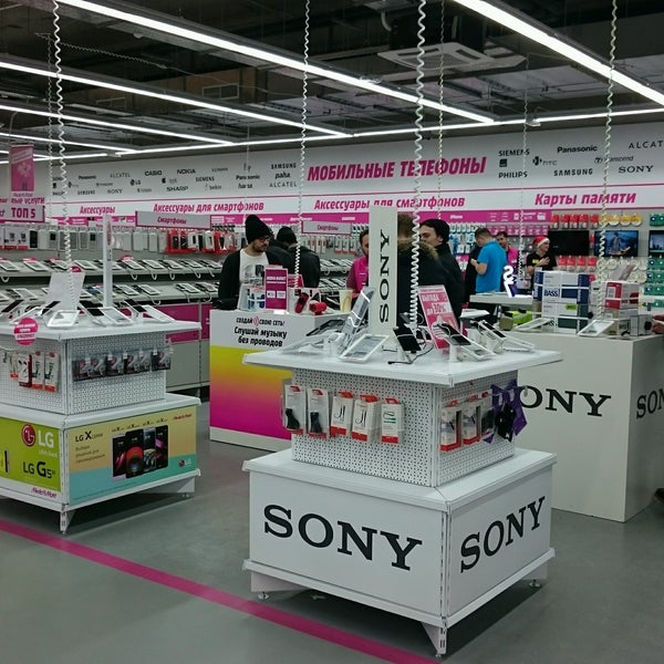 Media markt casio new arrivals