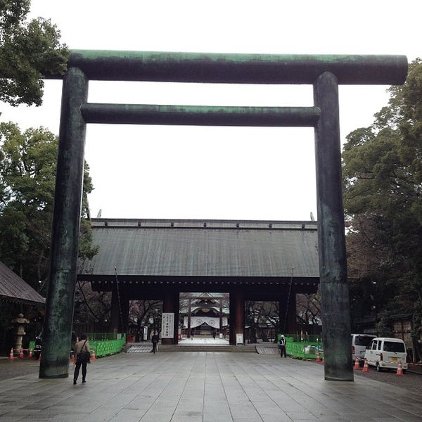 Photos At é–å›½ç¥žç¤¾ ç¬¬äºŒé³¥å±… Shrine In åƒä»£ç