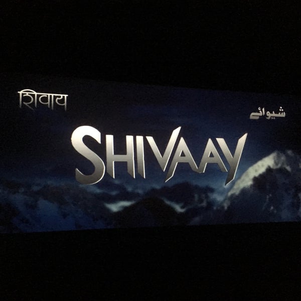 Details 147+ shivaay name logo