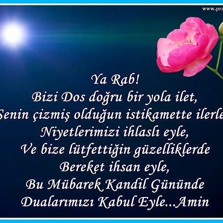 photos at mersin polis evi mersin mersin photos at mersin polis evi mersin mersin