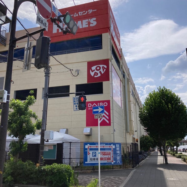 島忠ホームズ 鶴見店 鶴見区 大阪市 大阪府