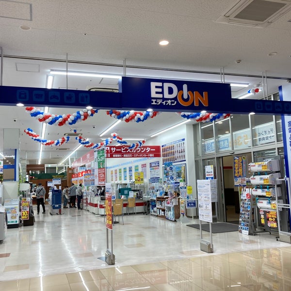 Photos At エディオン 中央区 大阪府