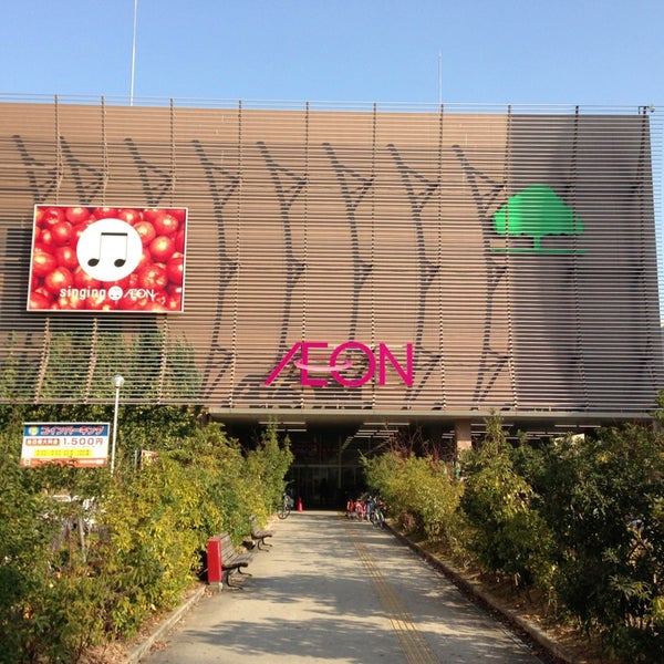 イオン 喜連瓜破駅前店 平野区 大阪市 大阪府 イオン 喜連瓜破駅前店 平野区 大阪市 大阪府