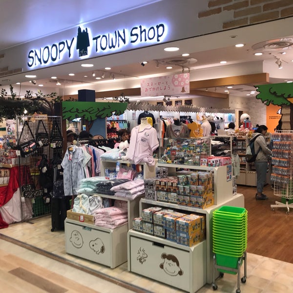 Photos At スヌーピータウンショップ 大阪梅田店 梅田 0 Tips