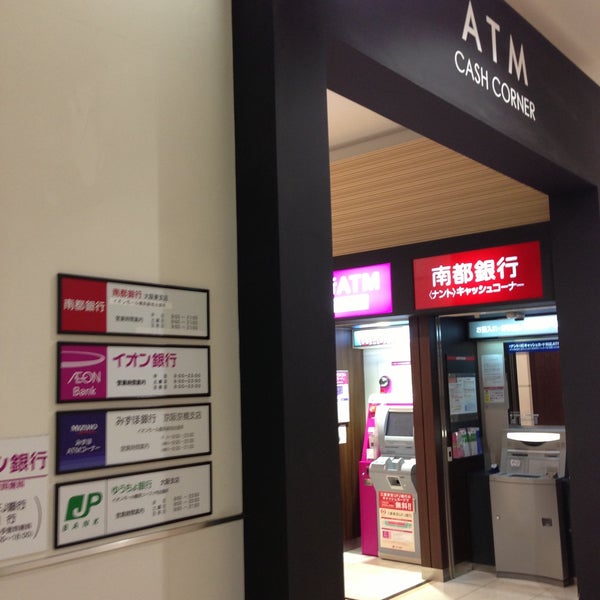 Photos At Atmコーナー Atm In 大阪市鶴見区