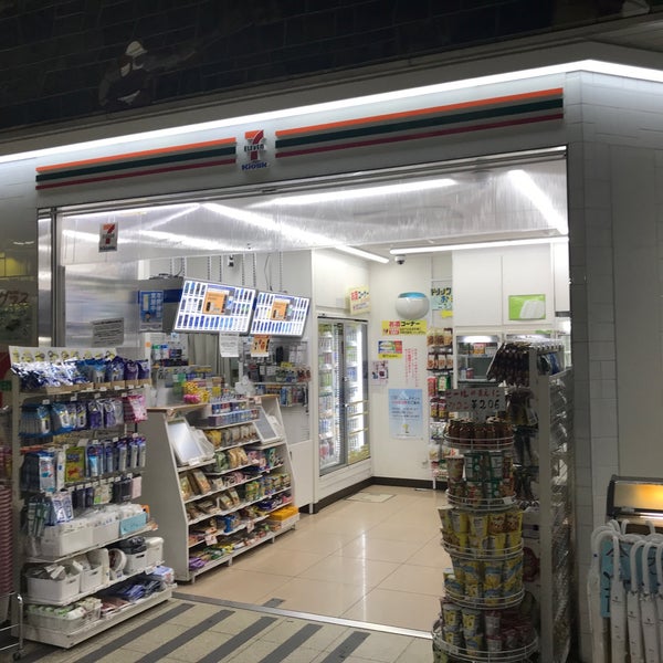 セブンイレブン キヨスクjr大阪城公園駅改札口店 大阪市のコンビニ