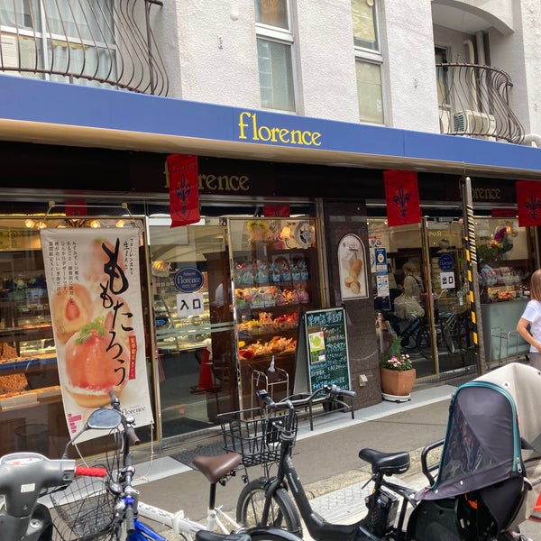 ケーキ工房 フローレンス Dessert Shop In 住吉区
