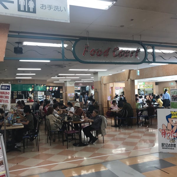 イオンスタイル 野田阪神店 フードコート 福島区 大阪市 大阪府 イオンスタイル 野田阪神店 フードコート 福島区 大阪市 大阪府