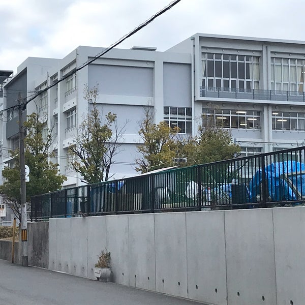 Photos At 咲くやこの花中学校 此花区 大阪市 大阪府 Photos At 咲くやこの花中学校 此花区 大阪市 大阪府