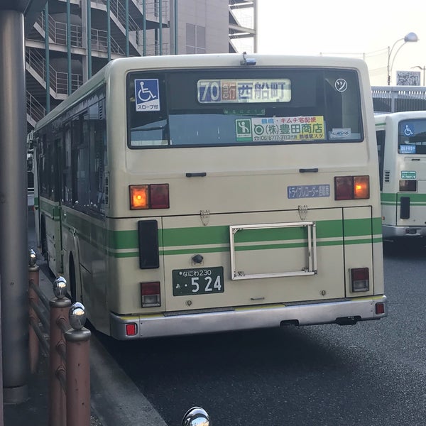 Photos At ドーム前千代崎 京セラドーム大阪 バス停 西区 0 Tips