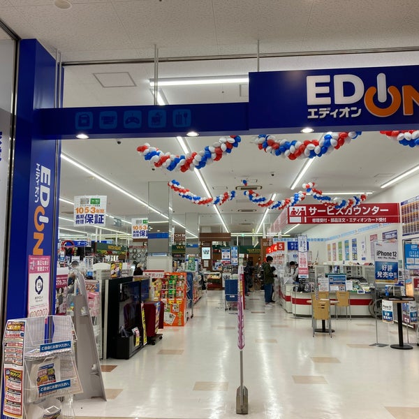 エディオン 大阪城 Osaka 大阪府 エディオン 大阪城 Osaka 大阪府