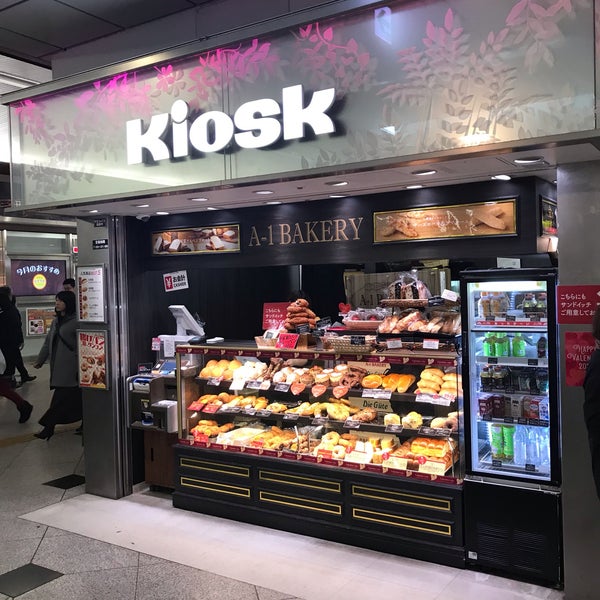 Пекарня №1. First bakery. Кофейня лисенок торт павлова. Хлебозавод 1 екатеринбург. First bakery.