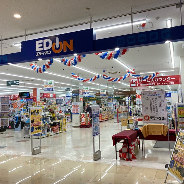 Photos At エディオン 中央区 大阪府