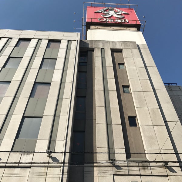 Fotos En 大沼デパート米沢店 1 Tip De 147 Visitantes