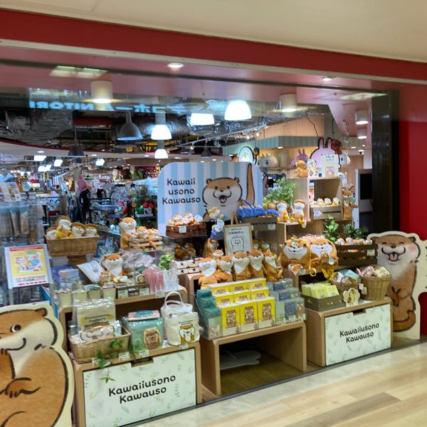 Foto Di スヌーピータウンショップ 大阪梅田店 梅田 0 Consigli