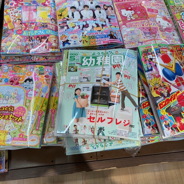 Photos At ジュンク堂書店 天王寺区 5 Tips From 347 Visitors